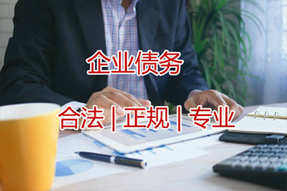 私人借贷纠纷诉讼费用承担方解析